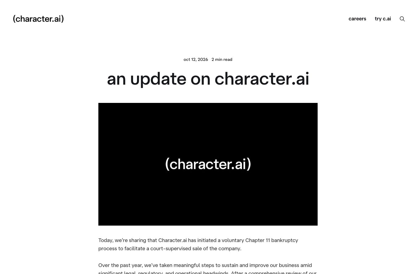 Capture d’écran du communiqué de Character.ai du 12 octobre 2026, qui annonce l’ouverture d’une procédure de chapitre 11 pour organiser la vente de la société